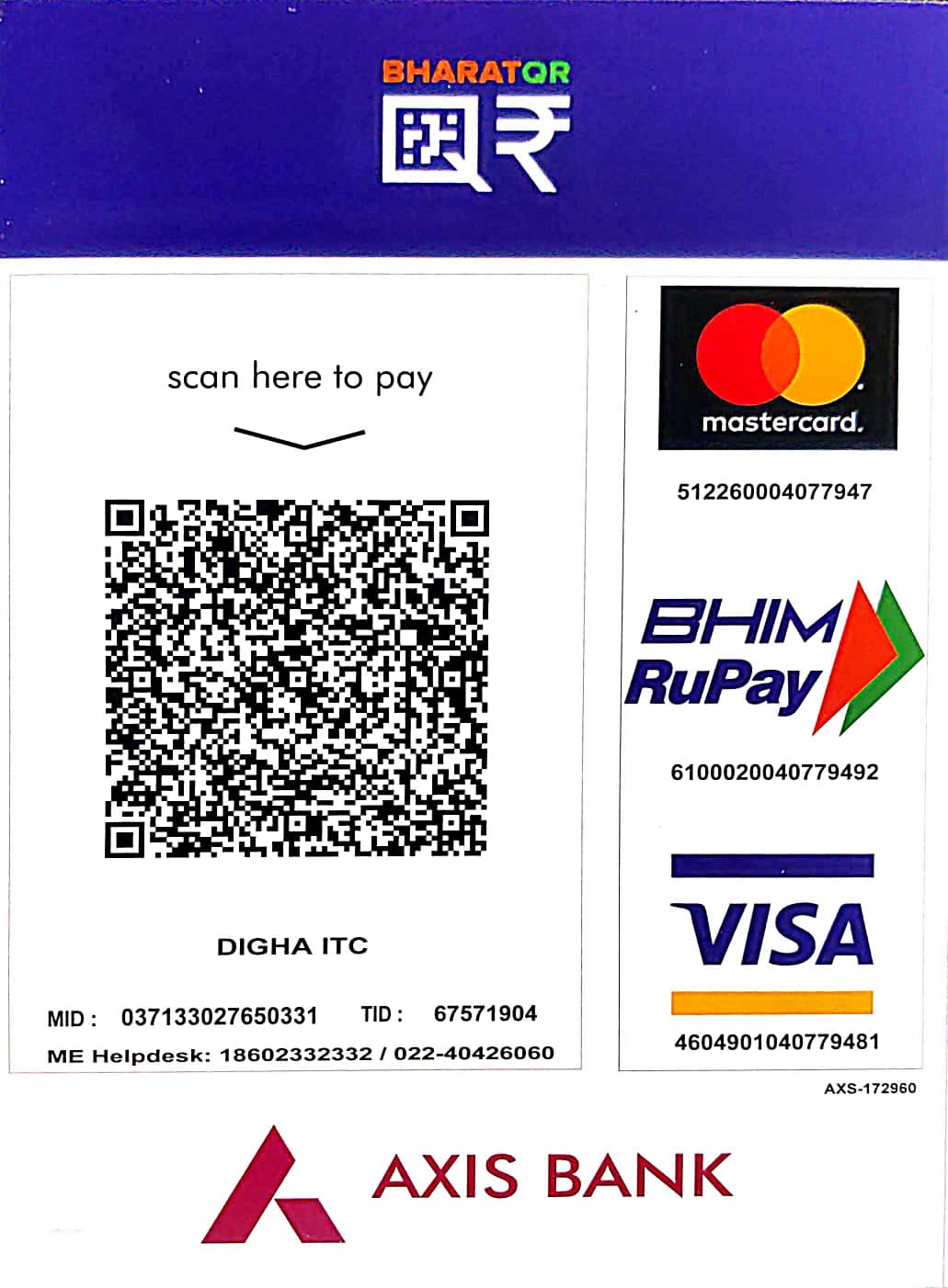 Payment QR Code